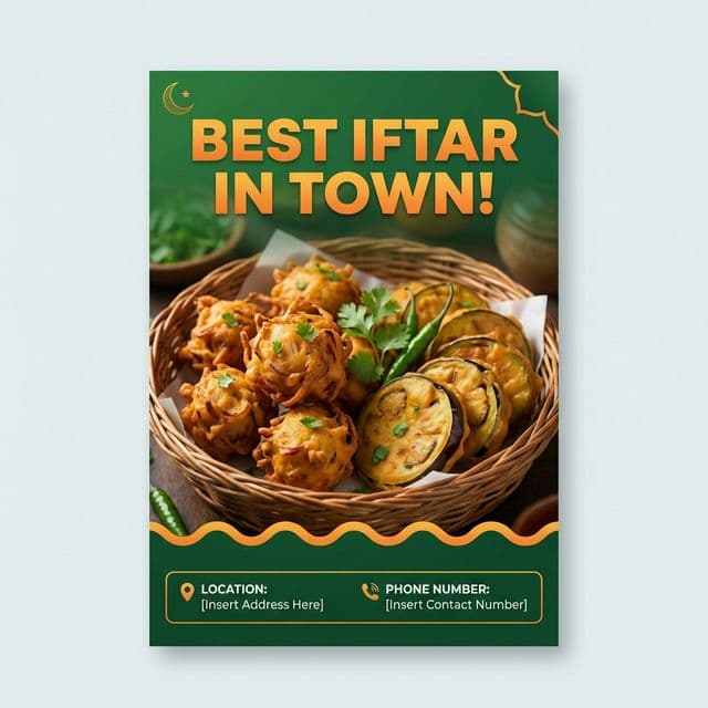 রাধনী চুক্তিপত্র